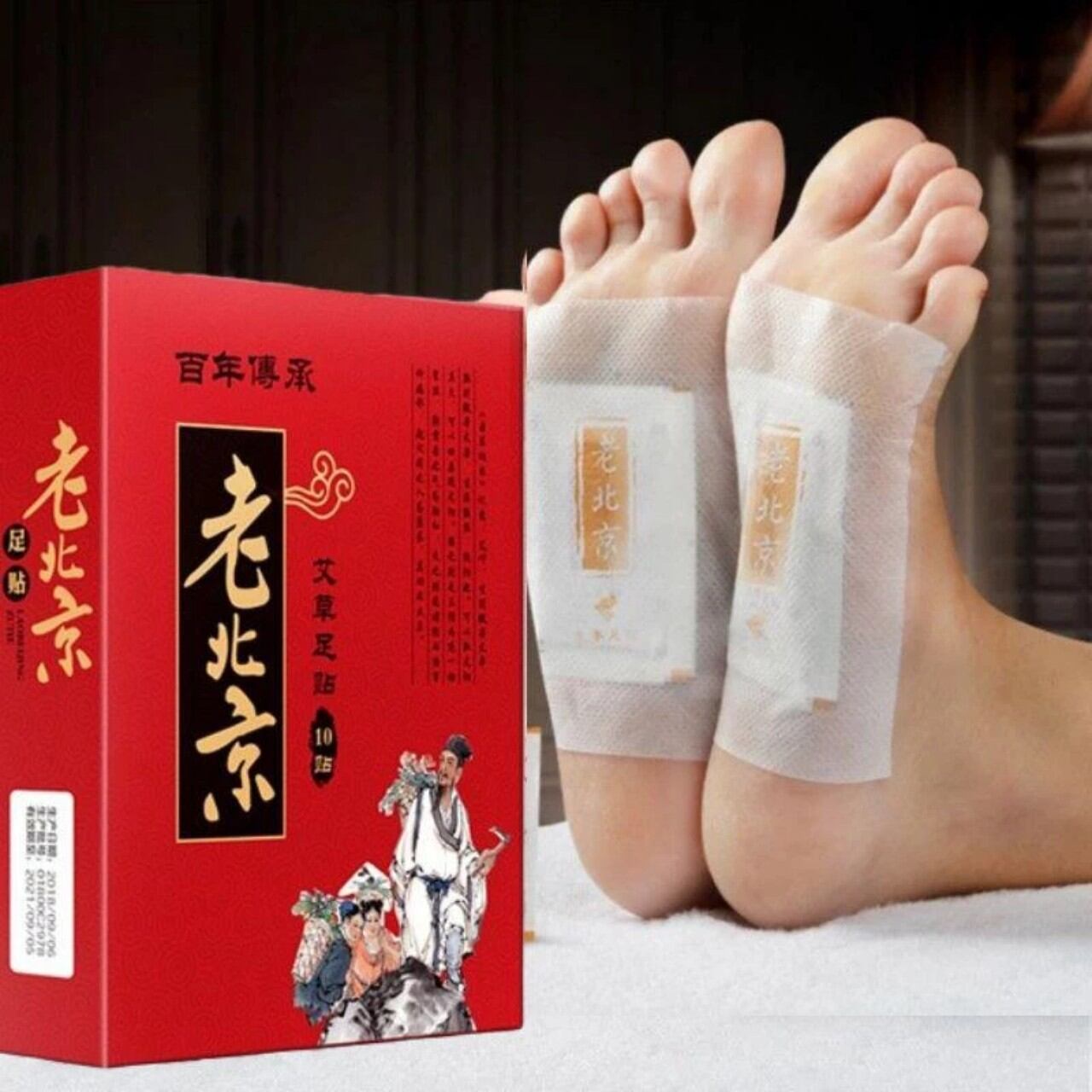 Miếng Dán Chân Thải Độc, Miếng Dán Thải Độc Chân Bắc Kinh Hộp 50 Miếng [chính hãng ]