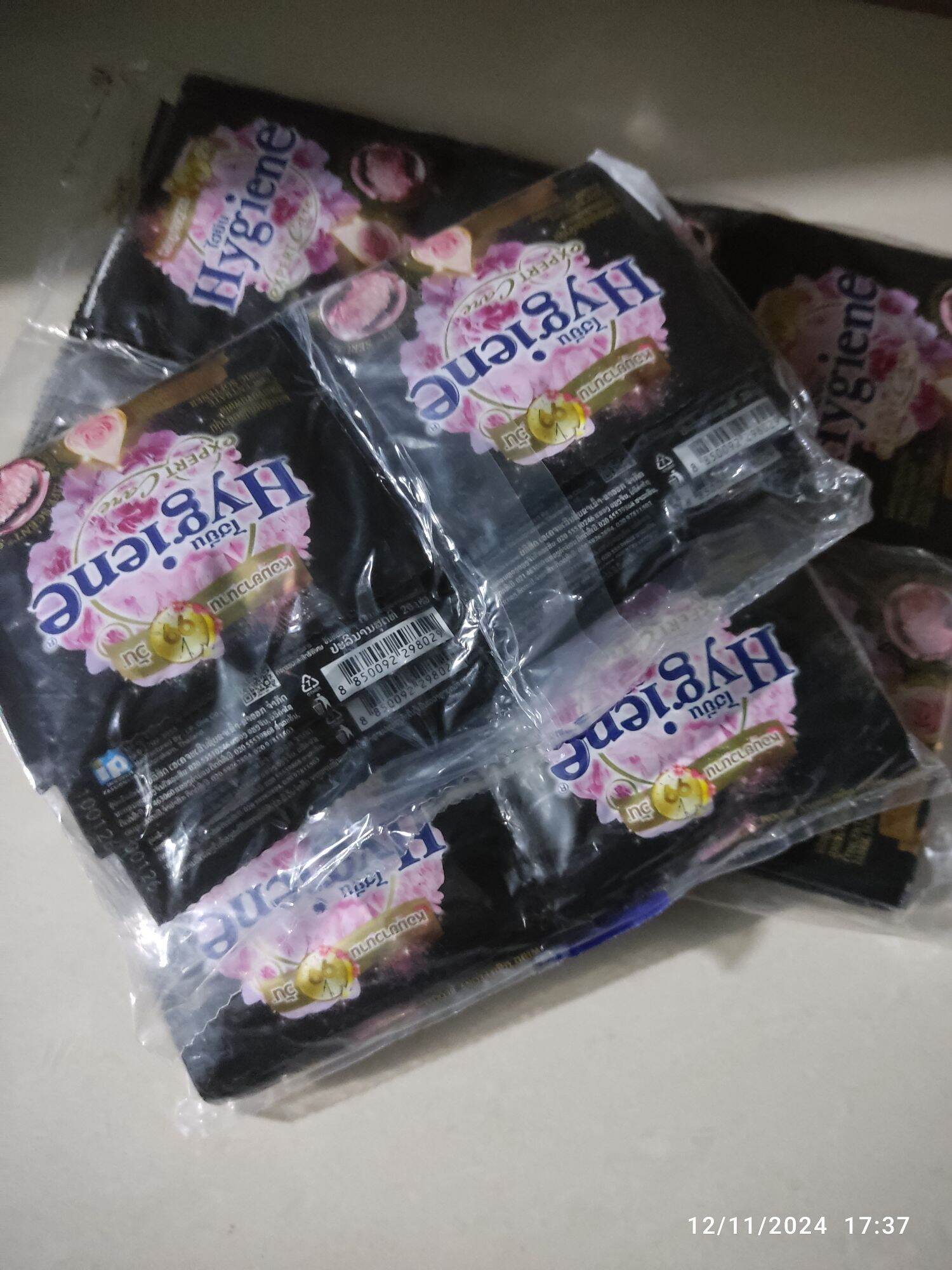 ( 60 gói) Nước xả vải hygiene thái lan màu đen