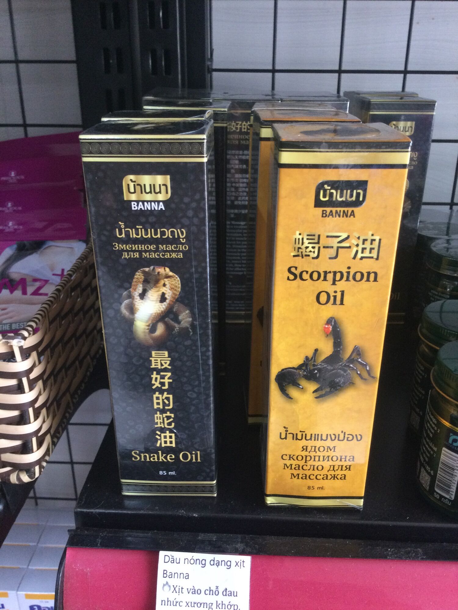 Dầu Banna Thái lan 41chai