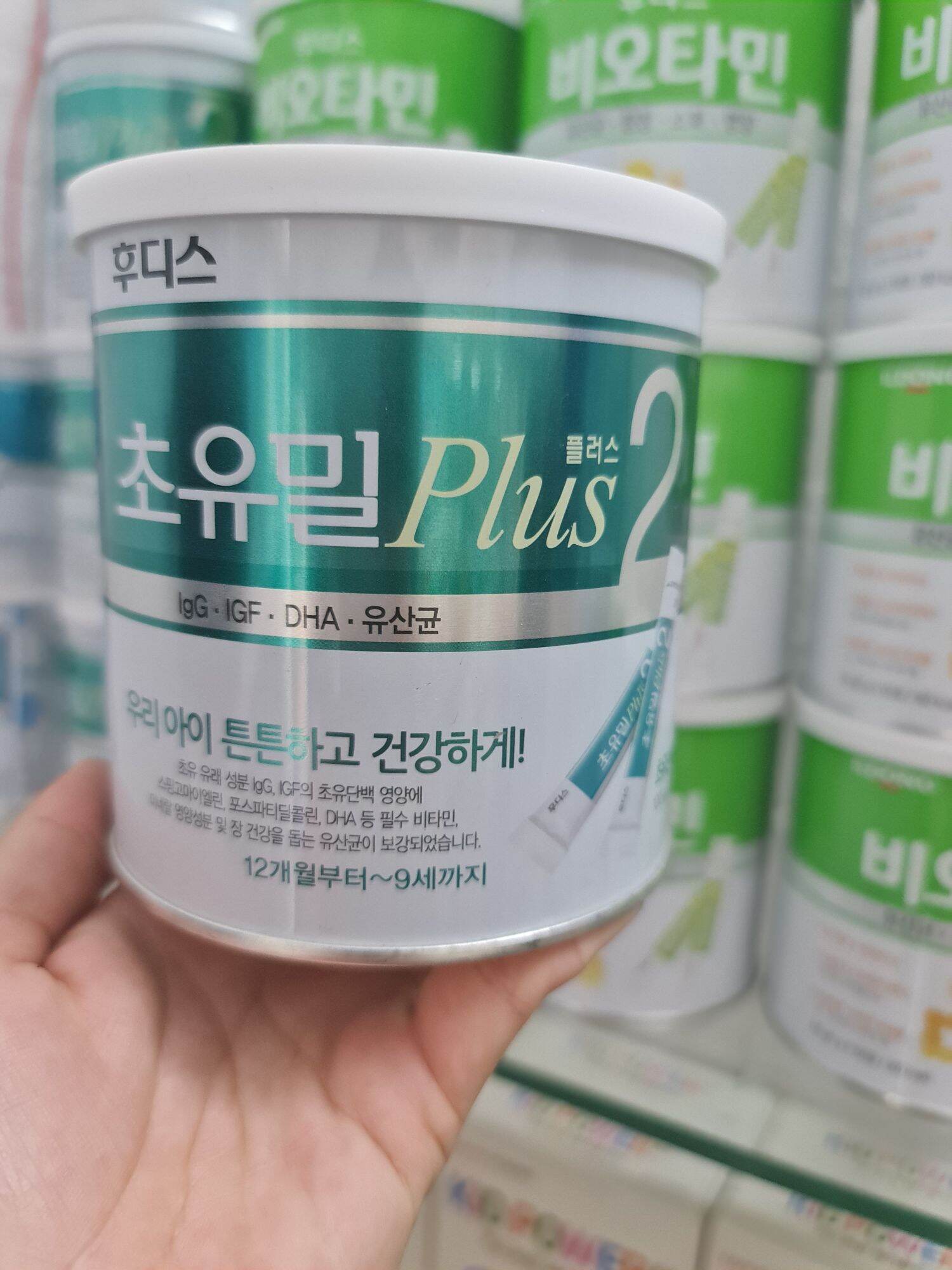 Sữa non Idog hàn quốc hộp 100G