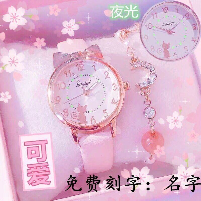 Đồng Hồ Trẻ Em Nữ Hoạt Hình Dễ Thương Sáng Tạo Mẫu Giáo 3 Tuổi Mèo KT Con