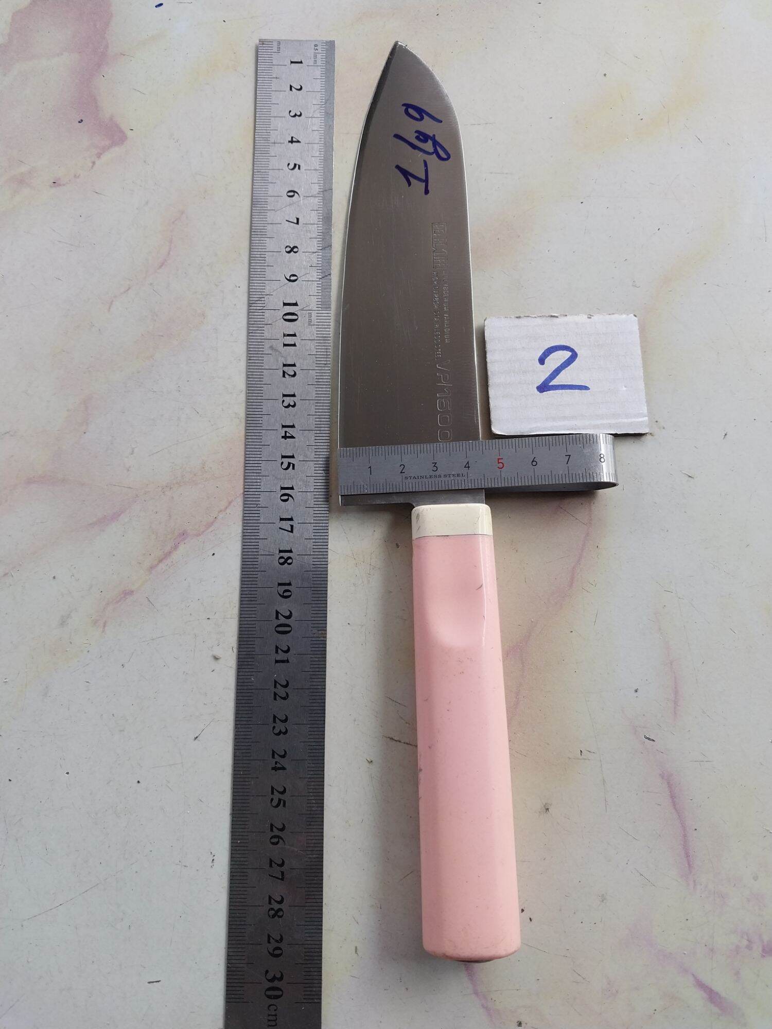 Dao bãi Nhật (6) ( nội địa Nhật ) bao bén