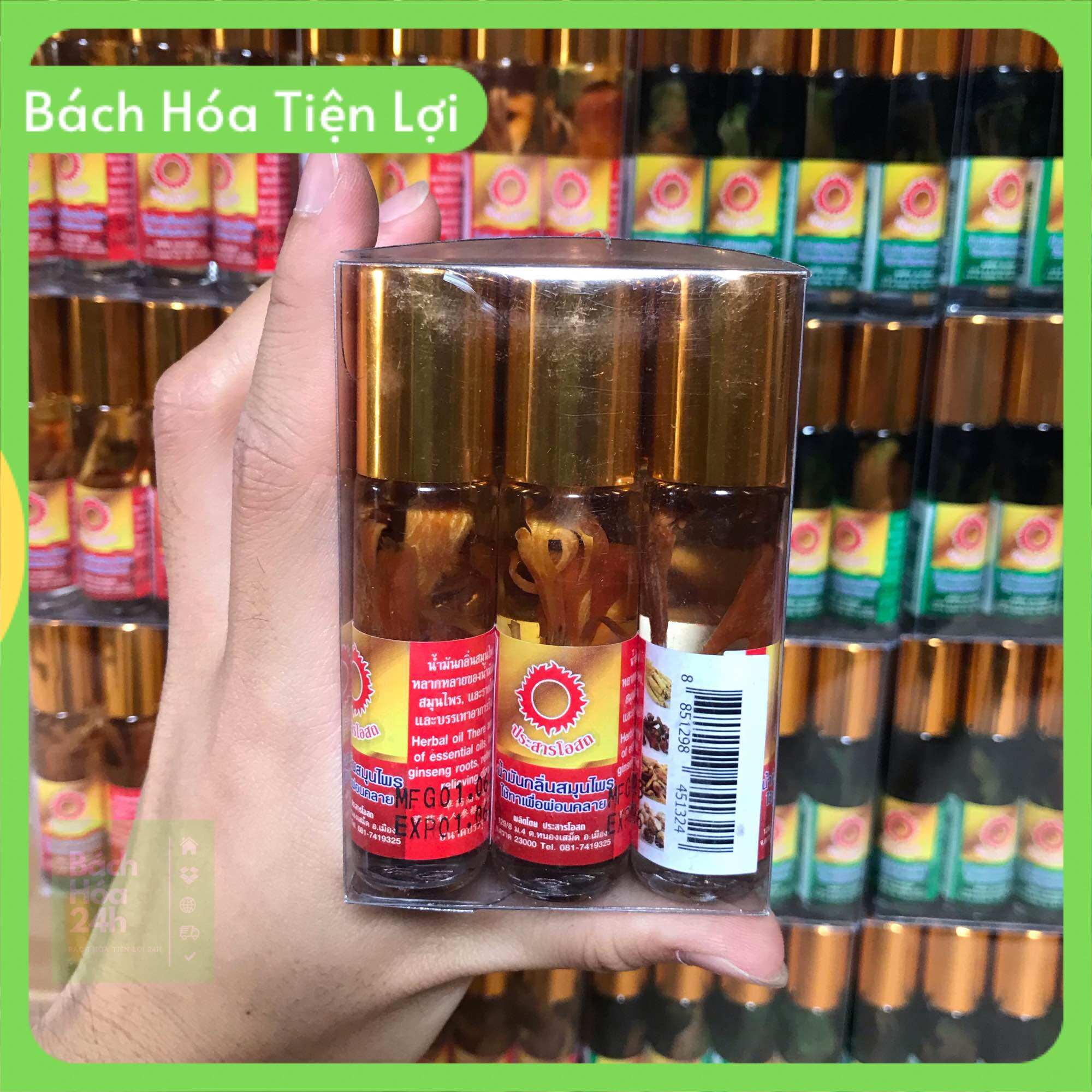 Combo 12 Chai Dầu Sâm Vàng Mặt Trời Đỏ 4 Vị 7ml - Thái Lan