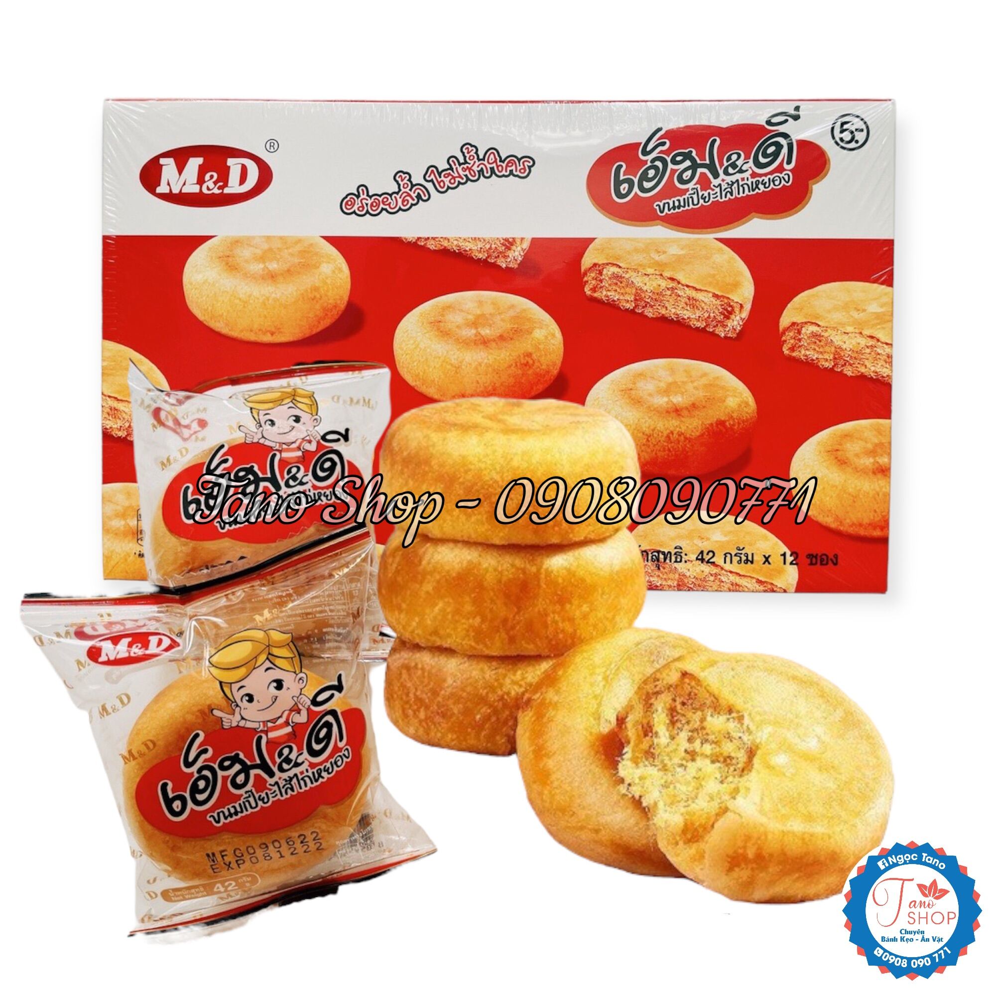 [Hộp 12 cái] Bánh cuộn Jambon gà M&amp;D siêu ngon - Thái Lan