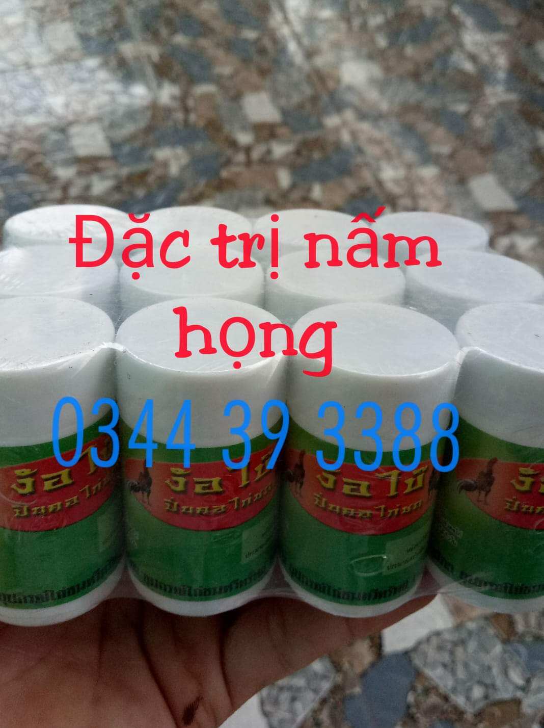 T HUỐC Đ ẶC T RỊ CÁC BỆNH NẤM MIỆNG, NẤM DIỀU, NẤM HỌNG
👉 gà khi bị nhiễm trùng miệng, hôi miệng (hơi thở hôi),
👉miệng có lớp mảng bám màu trắng có thể nhìn thấy được, giảm ăn.
👉Niêm mạc miệng, thực quản có thể bị loét.
👉Bên trong diều có thể x