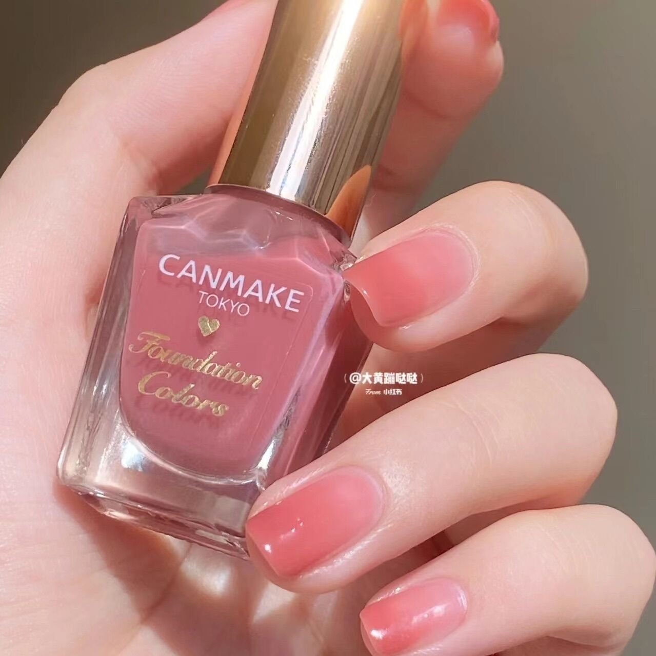 Sơn Móng Tay Canmake Màu 01 foundation Hồng Thạch Đào Nhật Bản