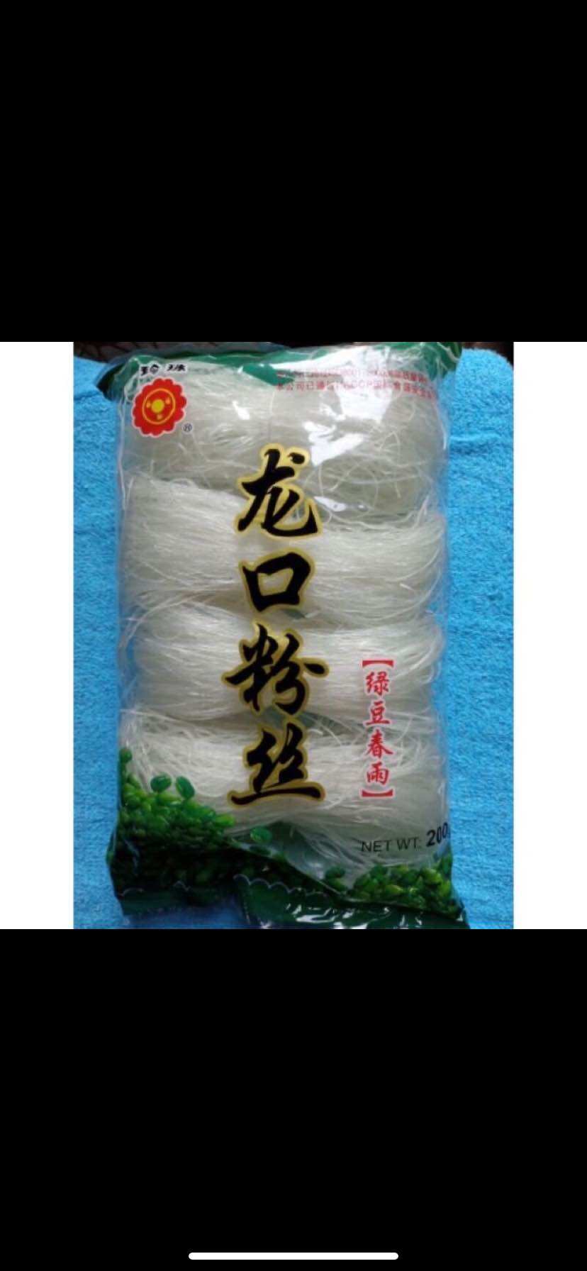 Bún tàu đậu xanh gói 200g