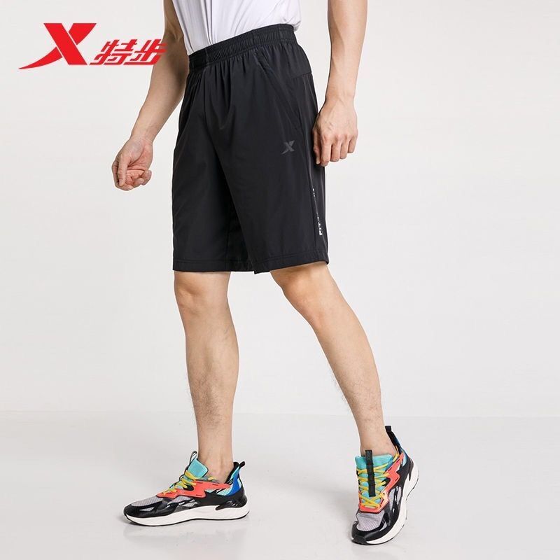 Quần short gió nam Xtep 979229975041