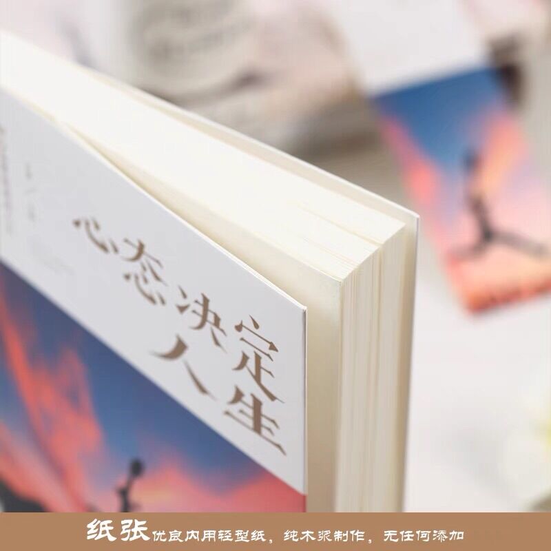 Thái độ quyết định cuộc sống