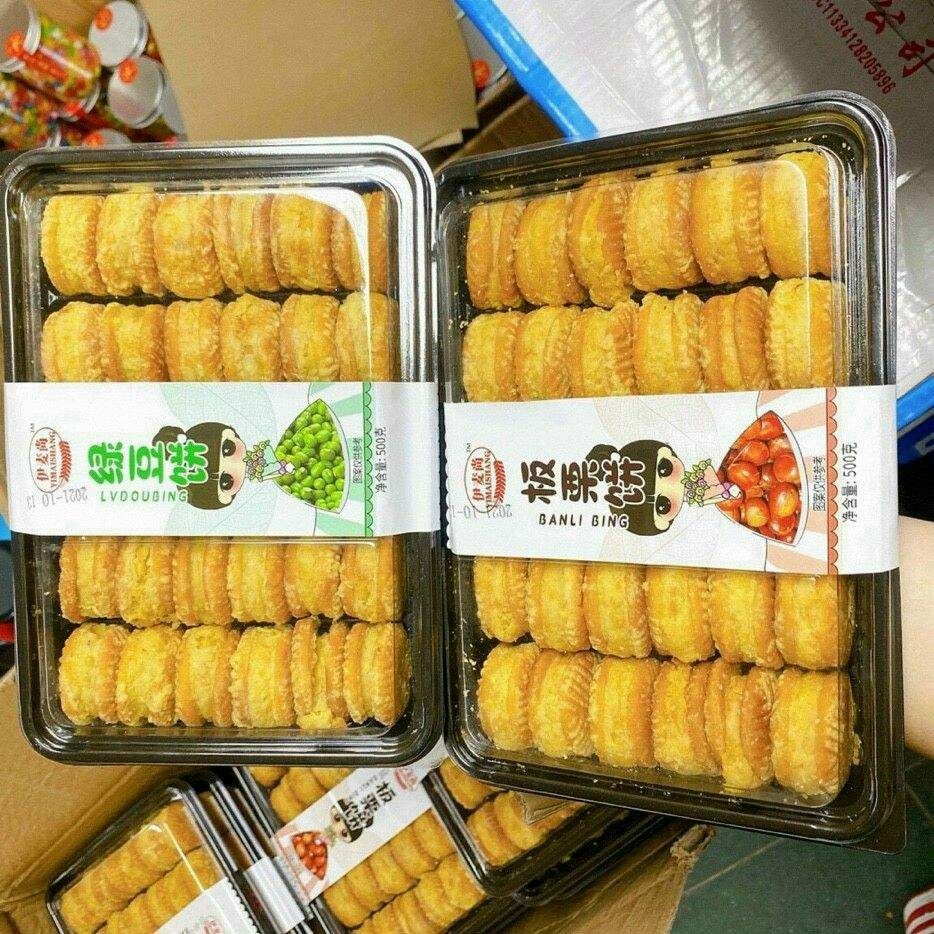 Bánh Nướng Hạt Dẻ Mật Ong Đài Loan