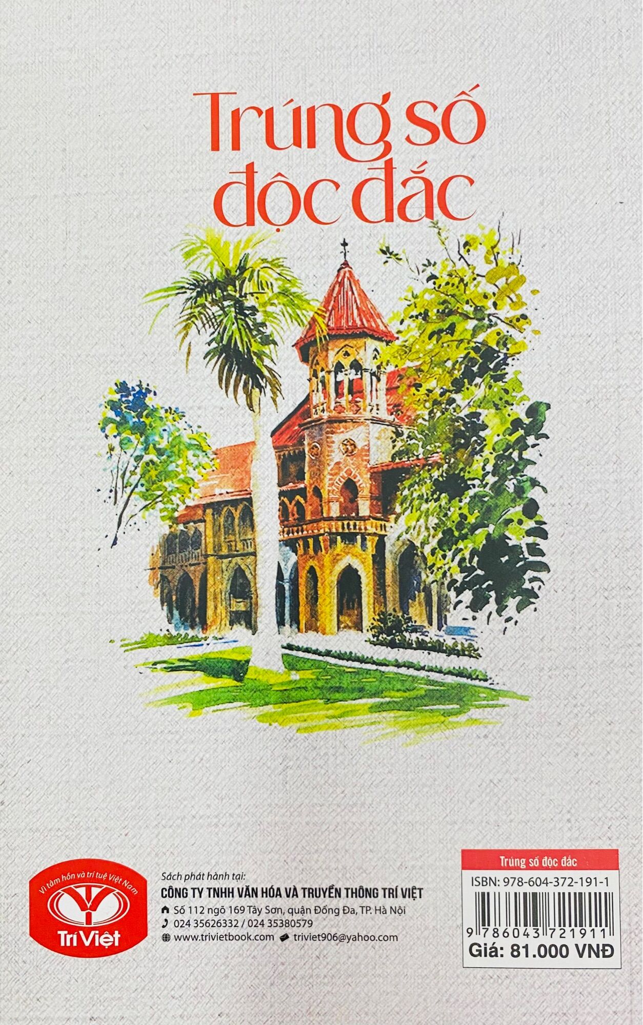 Danh Tác Việt Nam - Trúng Số Độc Đắc