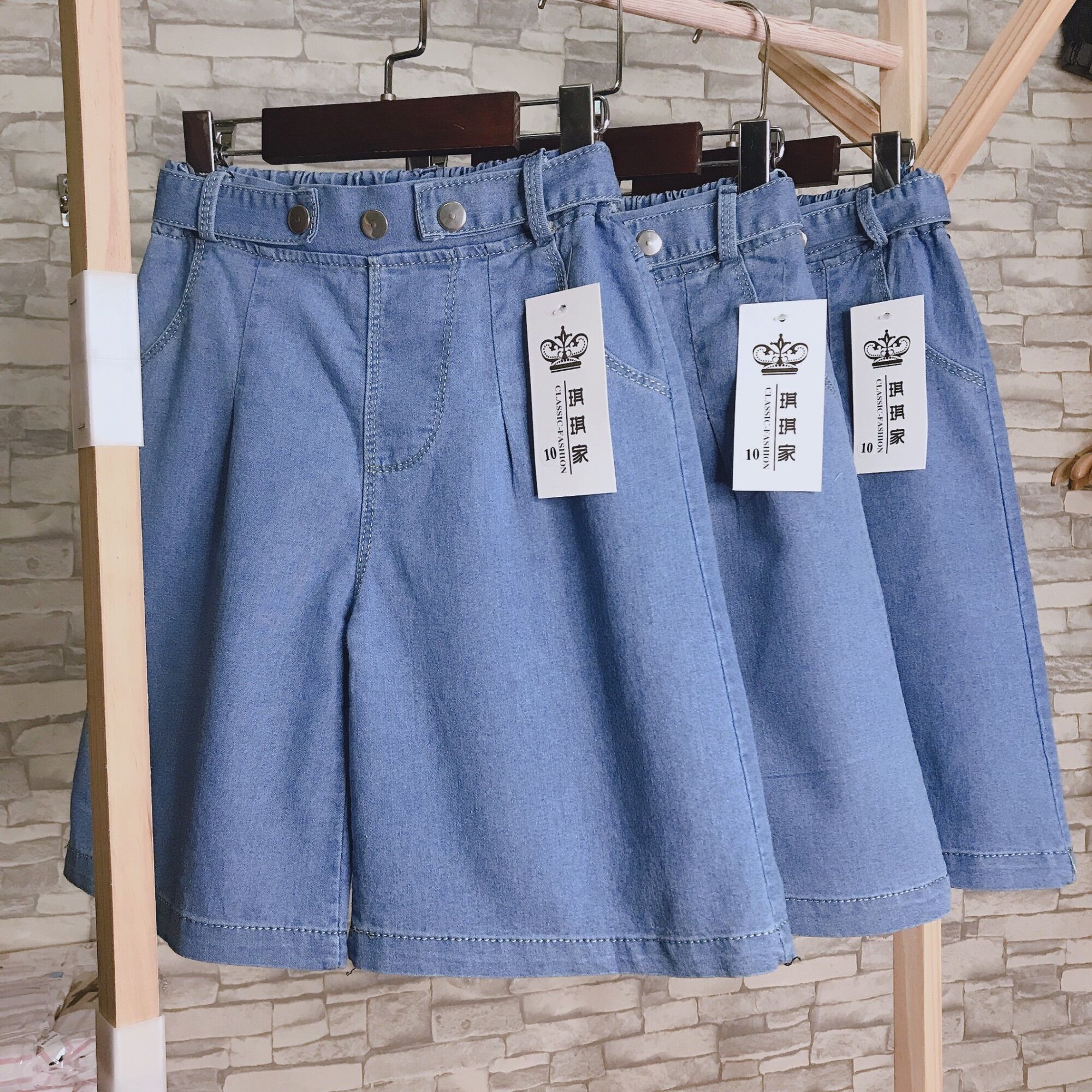 Quần Jean Ngố Ống Rộng Bé Gái từ 10-55kg💖FREESHIP💖Phong Cách HÀN QUỐC