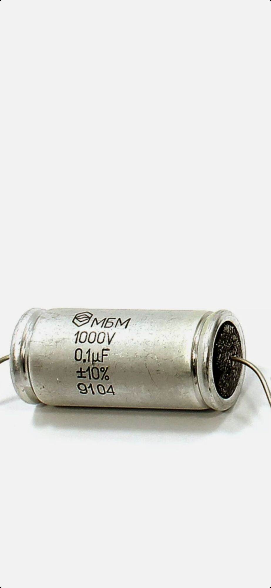 Tụ mbm 0.1uf 1000v nos