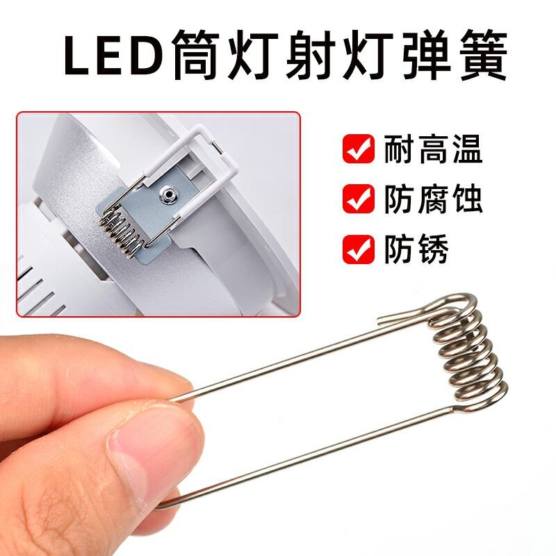 Đèn LED Âm Trần Đèn Đèn LED Âm Trần Phụ Kiện Đèn