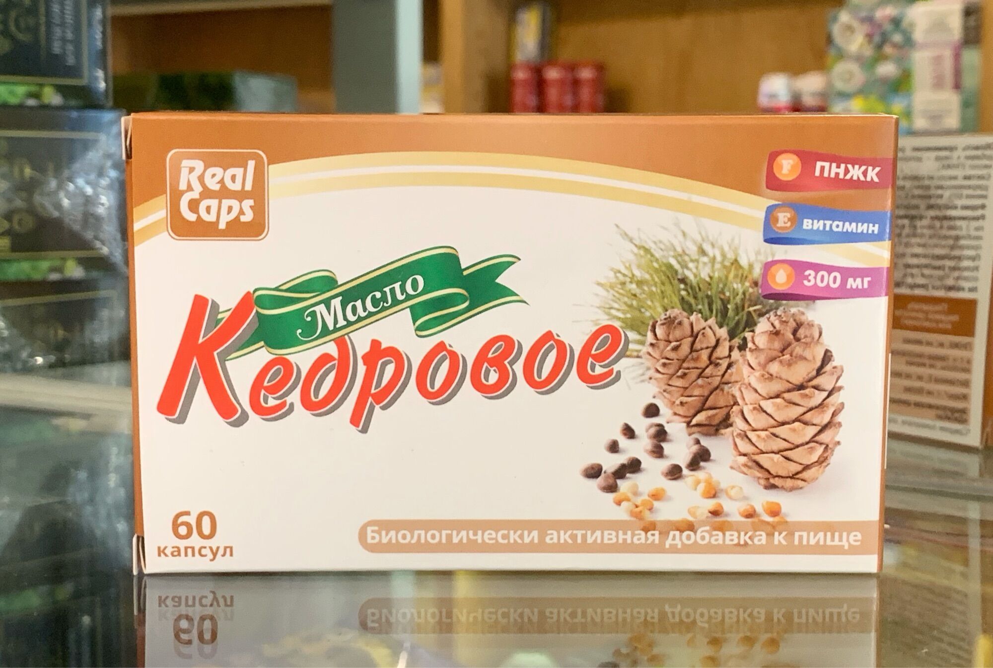 Tinh Dầu Thông Đỏ Real Caps Cedar của Nga/60viên
