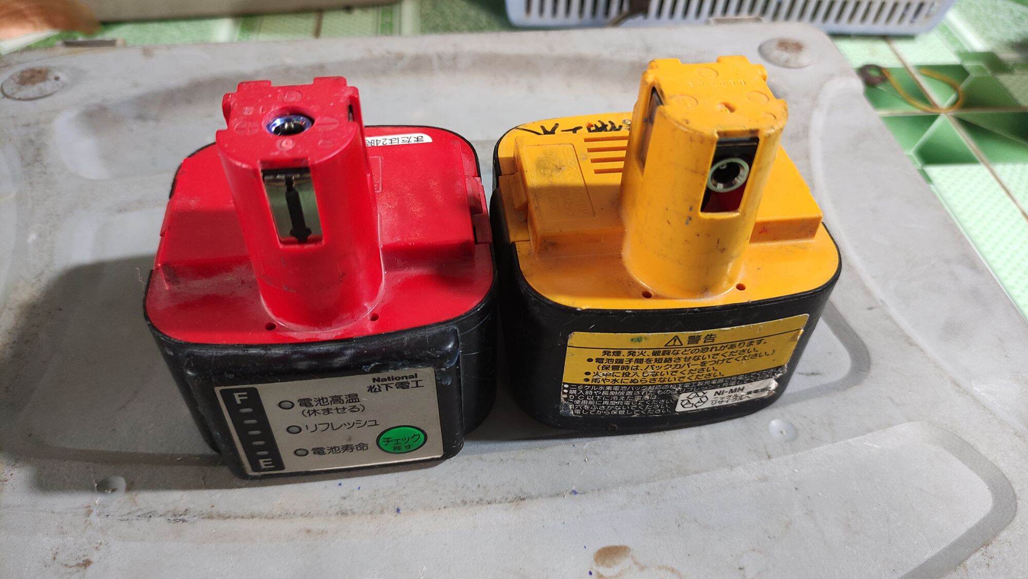 Pin national 12v 4ah + sạc adapter 12v6