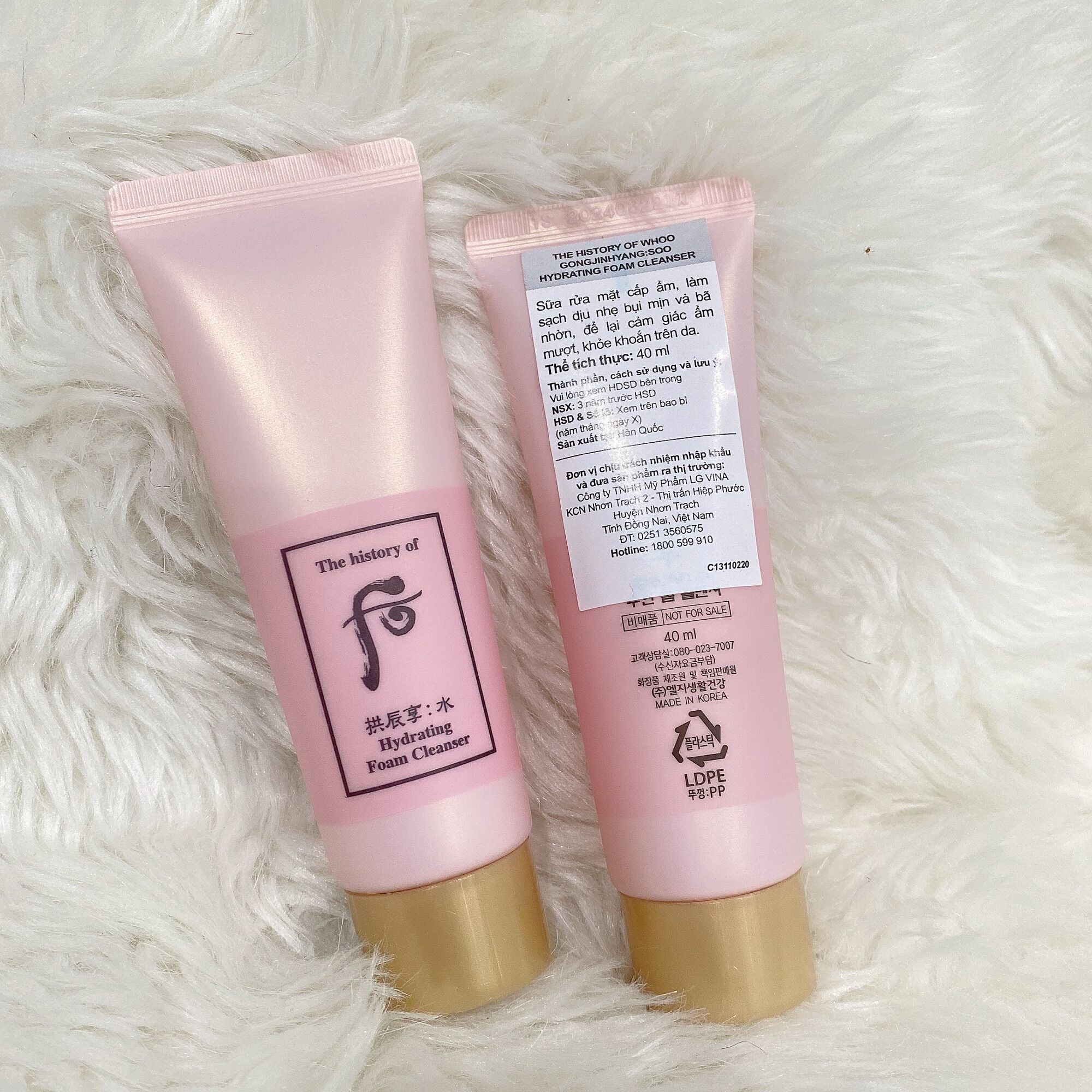 Tuyp 40ml date 10/2024-sữa rửa mặt dưỡng ẩm chống oxy hoá whoo hồng