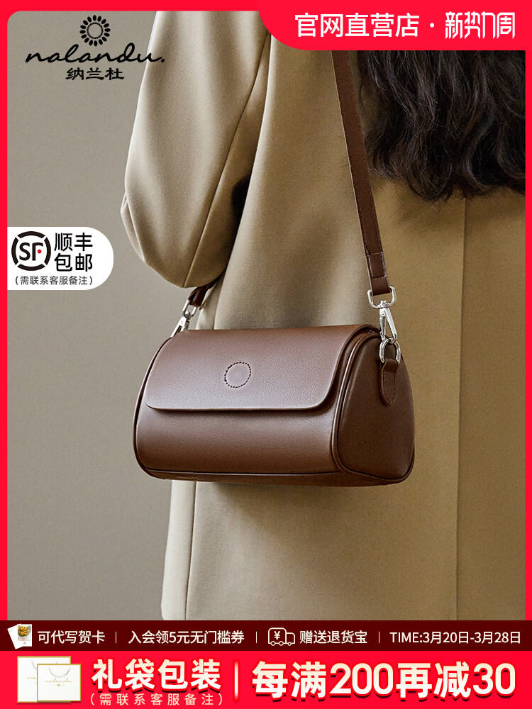 Túi Đeo Chéo Da Thật Lan Dun Dành Cho Nữ Túi Đệm Nhỏ Hình Trụ Túi Đeo Vai Đơn Giản Thường Ngày Túi Xách Thời Trang Mềm