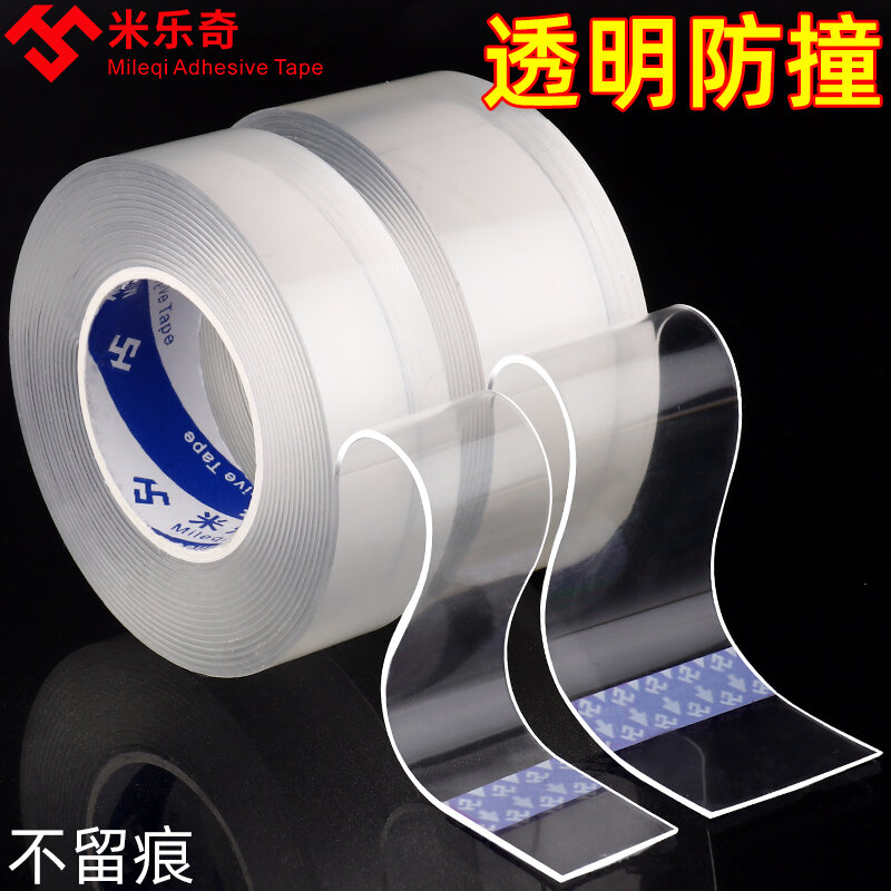Miếng dán chống va đập miếng dán góc cửa cạnh bàn trà hình học silicon tàng hình trong suốt miếng bọc góc bảo vệ cạnh bọc chống va chạm bệ cửa sổ góc tường