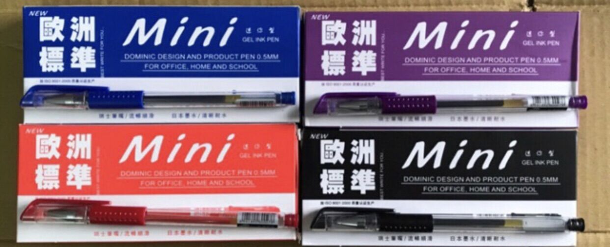 Bút gel mini (hộp 12 cây) mực tím/xanh/đỏ/đen