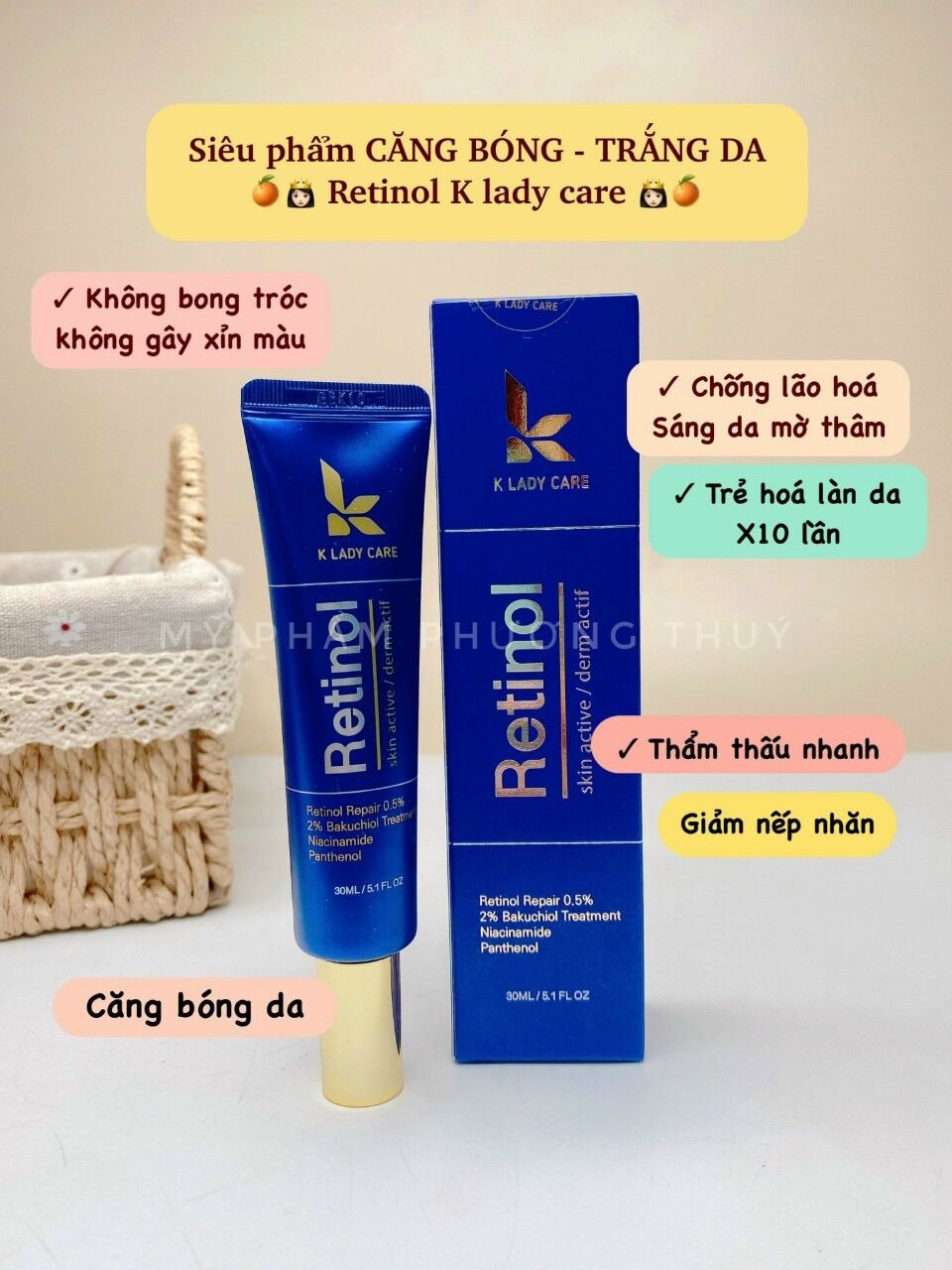 💐💐💐KEM RETINOL K LADY CARE 0.5% (HÀN QUỐC 50ml)🇰🇷