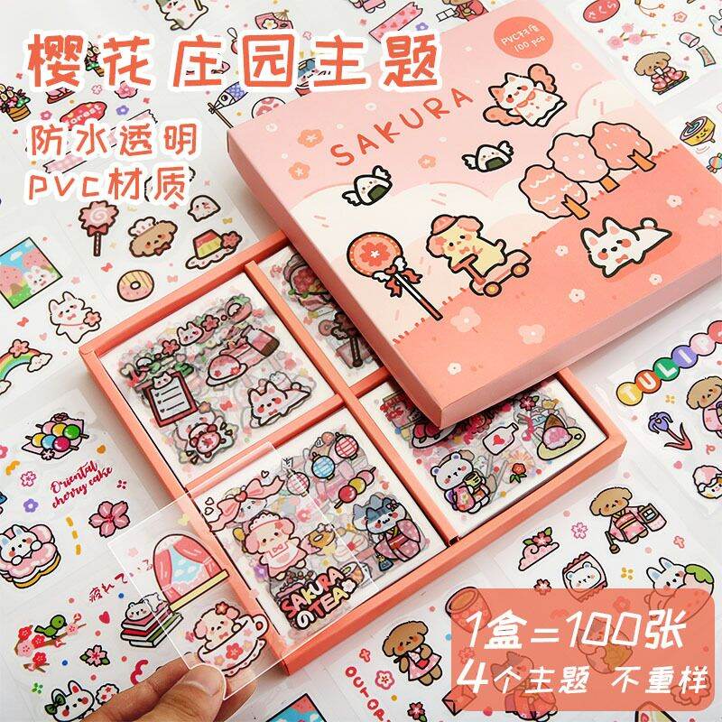 Sticker trang trí Sakura hộp 100 tờ