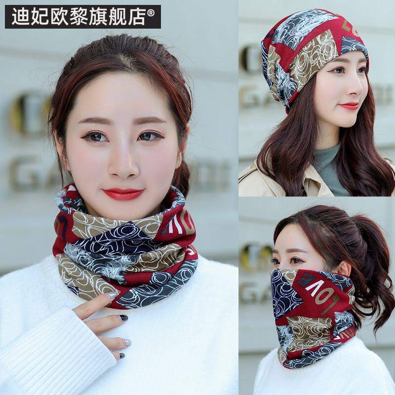 Khăn Quàng Cổ Mũ Trùm Đầu Hai Công Dụng Phong Cách Hàn Quốc Giữ Ấm Cổ Mùa Đông Cho Nữ Khăn Lụa Khăn Quàng Cổ Đa Năng