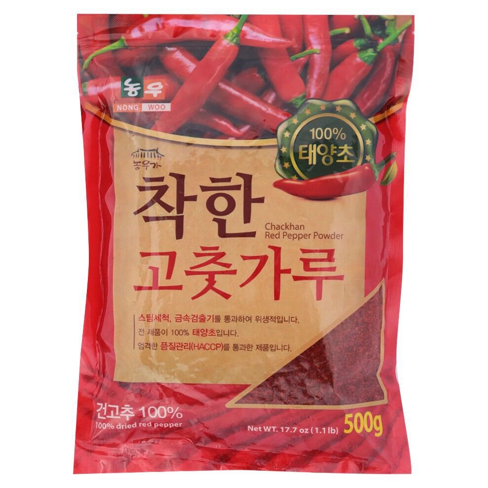 Bột ớt Hàn Quốc mịn 500gr
