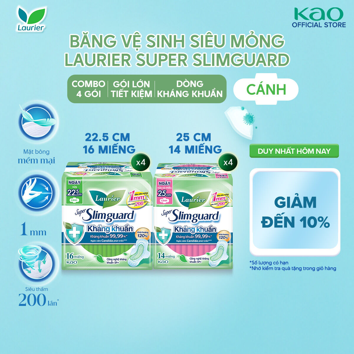 (Chọn loại) Combo 4 Băng Vệ Sinh Laurier Siêu Mỏng Kháng Khuẩn 1mm Loại lớn