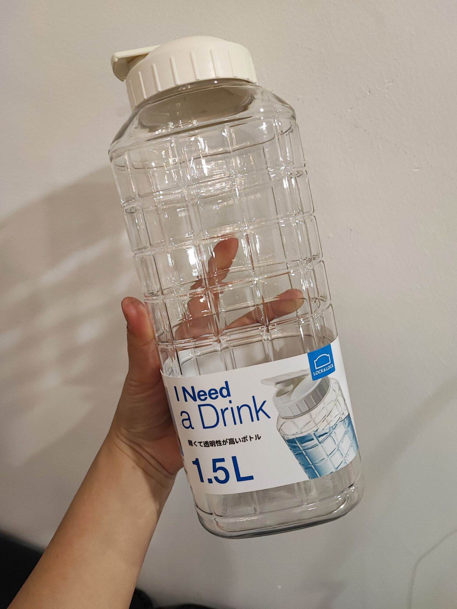 Bình đựng nước lock & lock 1,5 lít