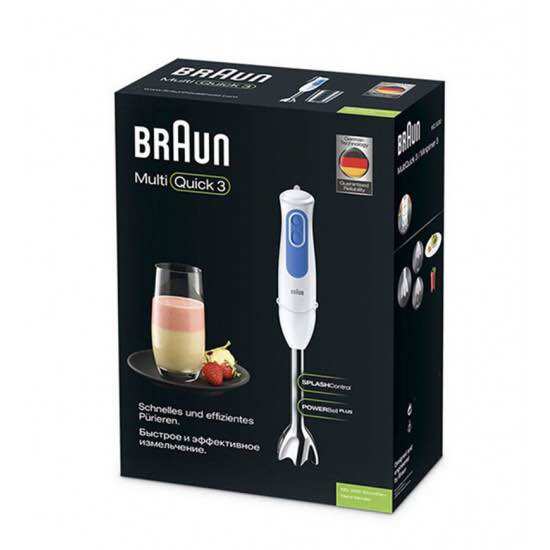 Máy xay Braun MQ3000+ Smoothie