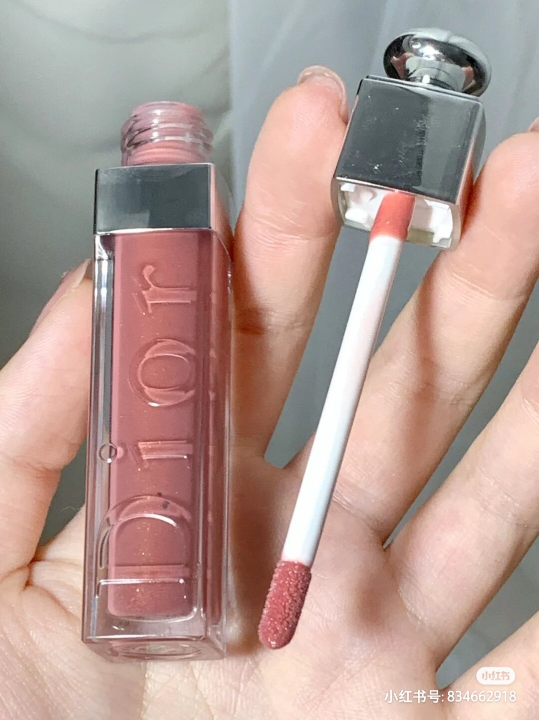 [012 unbox]Son dưỡng môi Dior collagen addict lip maximizer