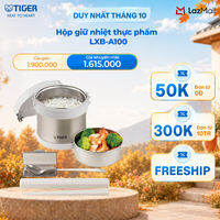 Hộp giữ nhiệt thực phẩm Tiger LXB-A100