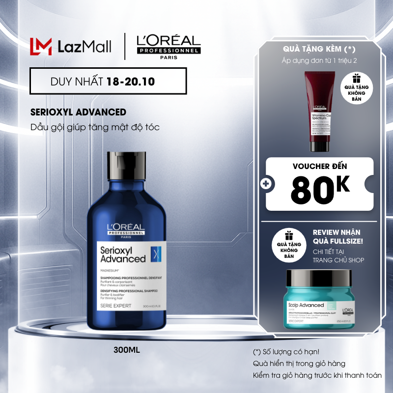 Dầu gội dưỡng tóc giúp làm dày tóc chuyên nghiệp L'Oréal Professionnel Serioxyl Advanced 300ml - Dành cho tóc thưa, mảnh, rụng
