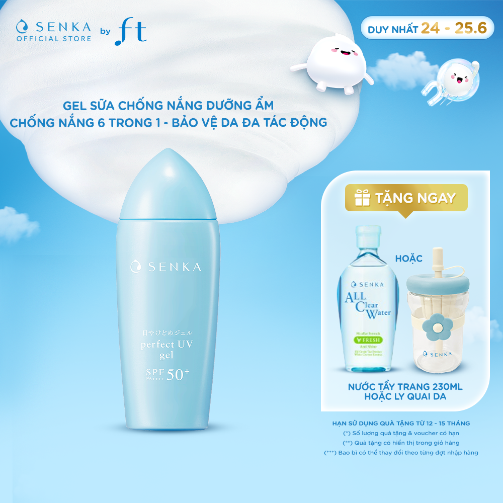 Kem chống nắng Dưỡng Ẩm dạng gel sữa Senka Perfect UV Gel 80ml