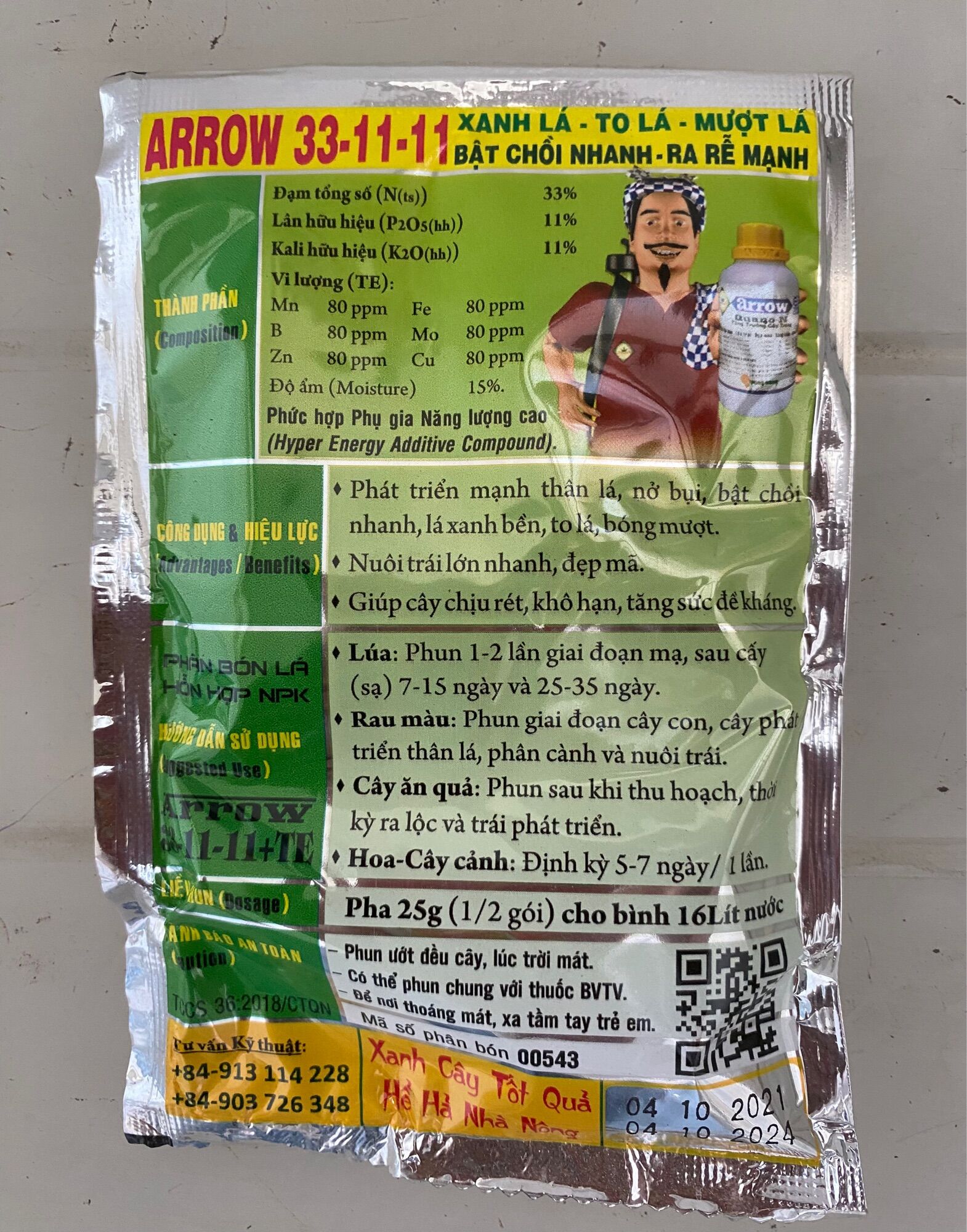 Phân Bón Lá Cho Rau 33-11-11 Arrow - Gói 50gr