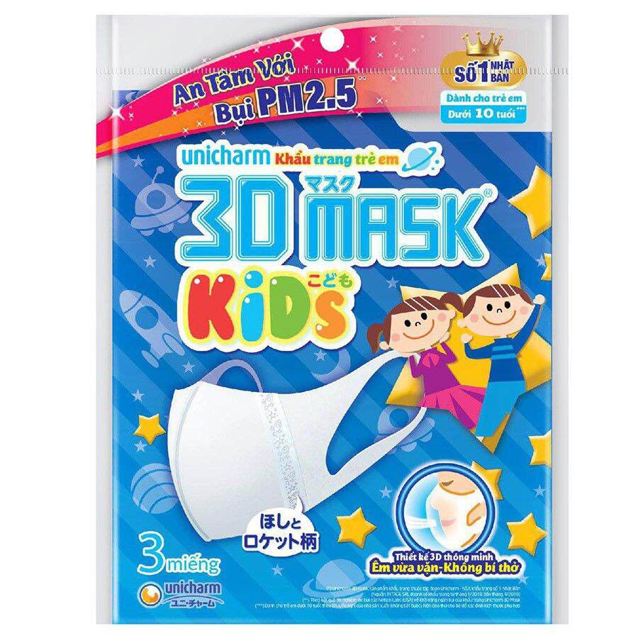 Combo 10gói Khẩu trang Unicharm 3D Mask Kids (1goi 3miếng)