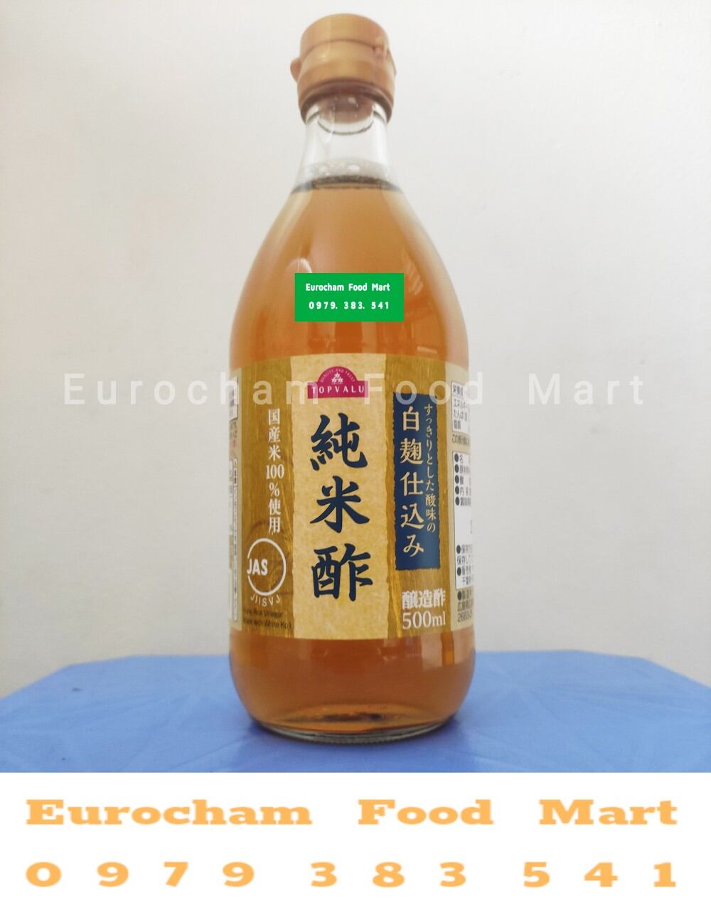 Giấm Gạo Truyền Thống Nhật Bản Topvalu chai 500ml