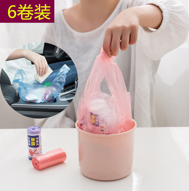 Túi rác để bàn cỡ nhỏ thùng rác để bàn kiểu ba lỗ kiểu quai xách thùng rác loại nhỏ túi nilon mini để trên xe