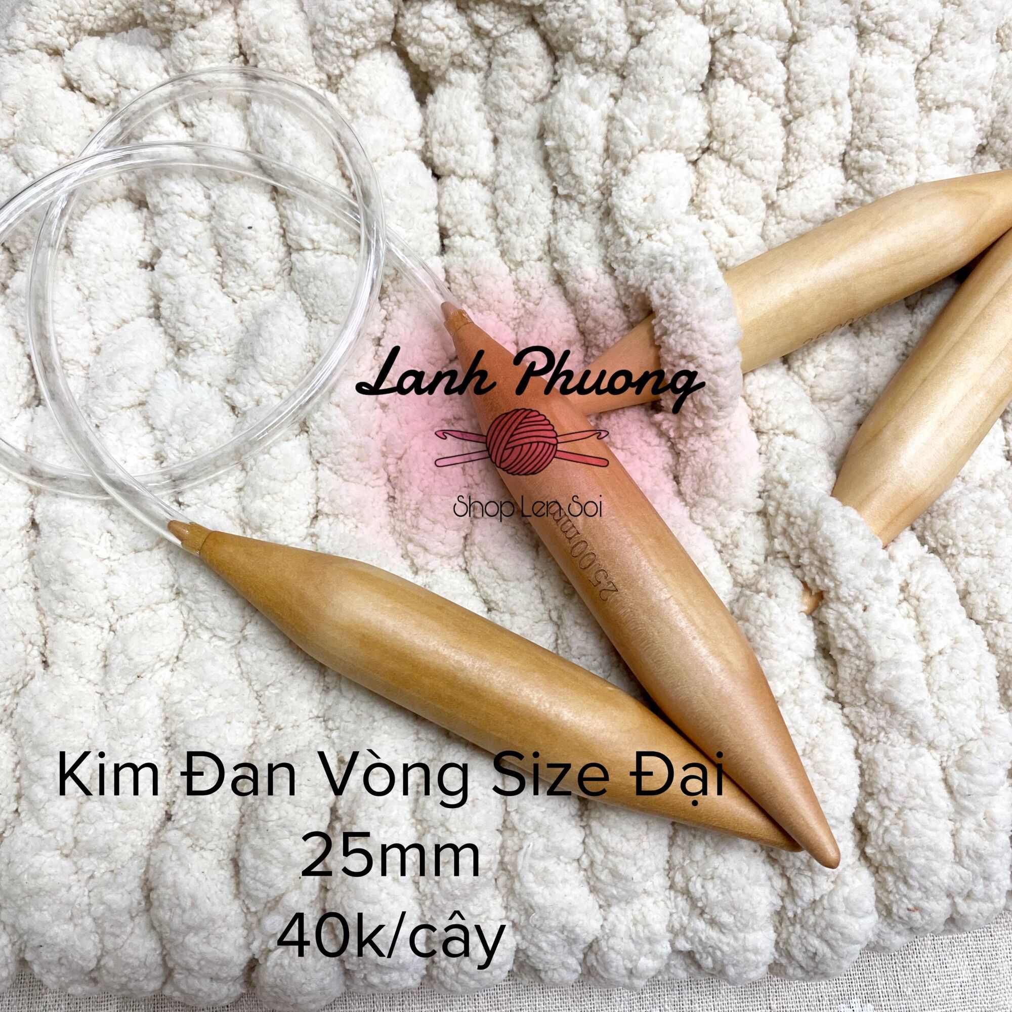 Kim đan vòng gỗ size đại 25mm