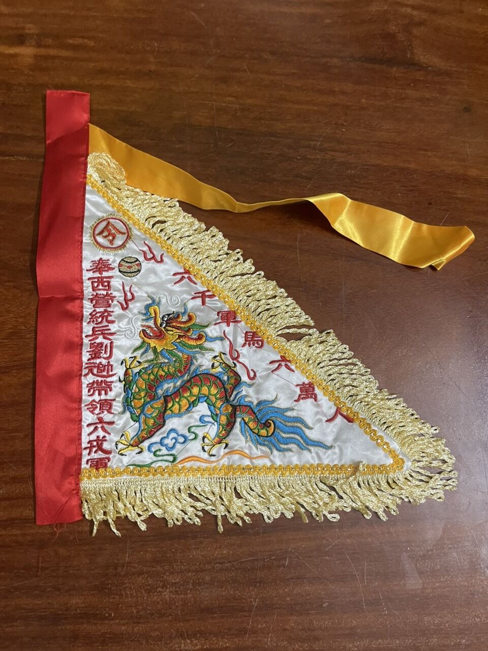 Cờ Lệnh Thiên Binh Vạn Mã