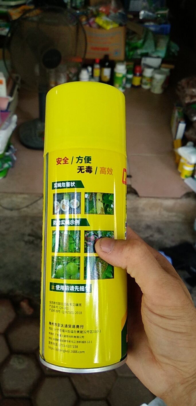 CHAI KEO XỊT BẪY RUỒI VÀNG, CÔN TRÙNG.