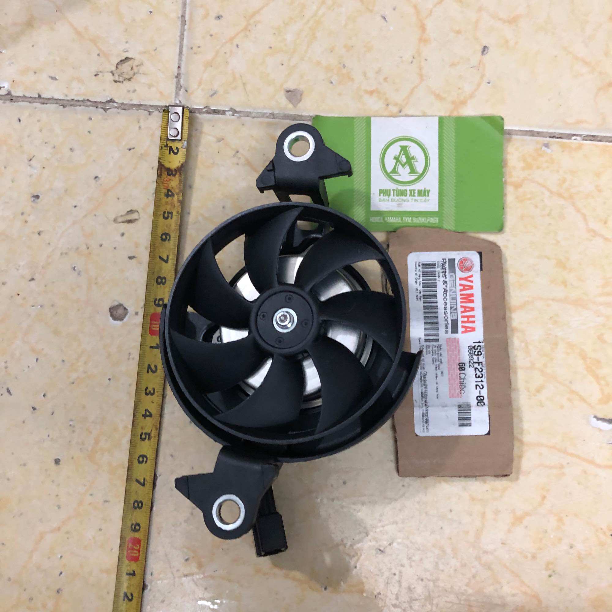 Quạt gió két nước Exciter 150 cc