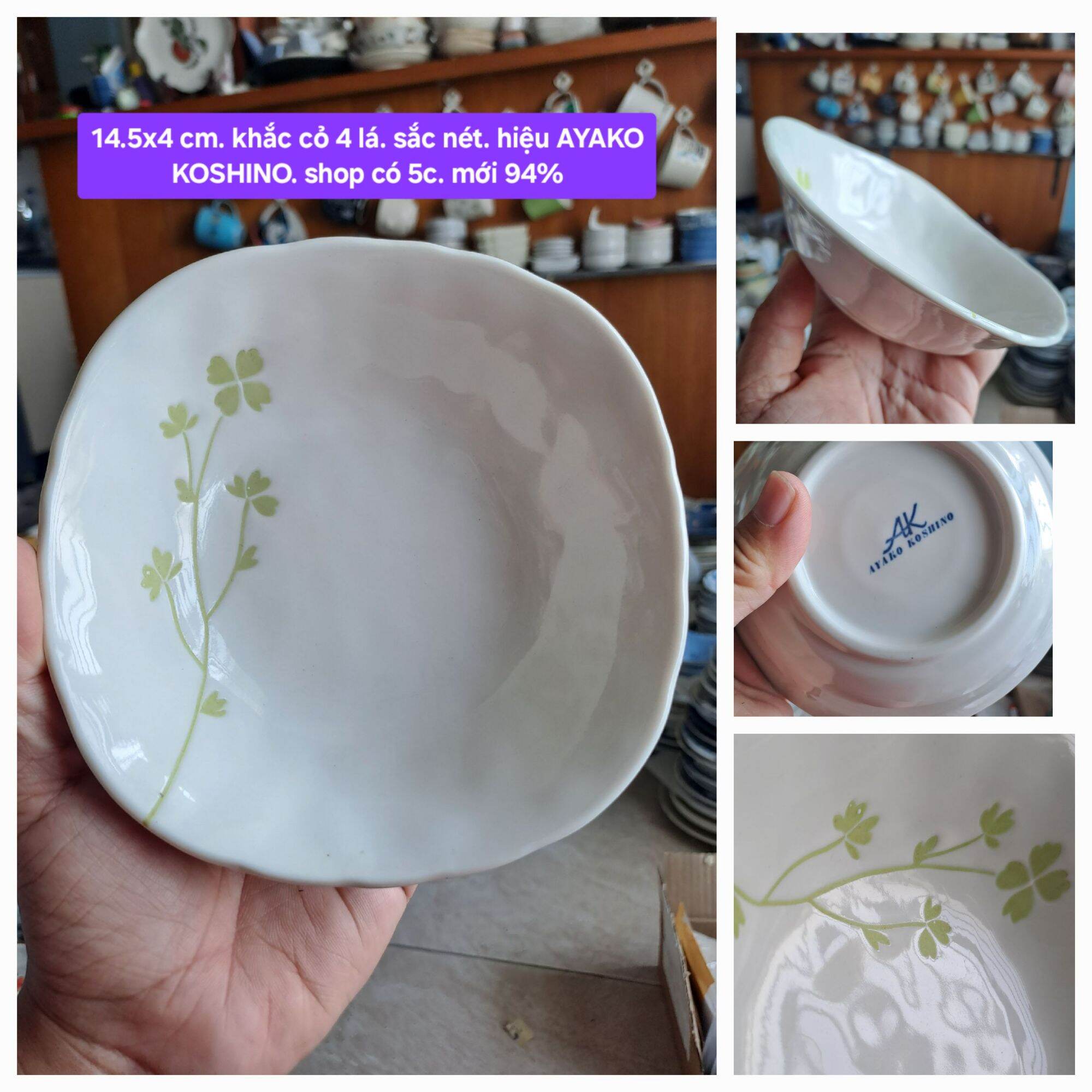 Tô, chén chấm cỏ bốn lá gốm sứ nhật vintage dễ thương 2hand