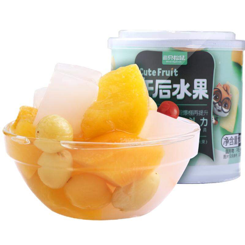 Three Squirrels | Hỗn Hợp Trái Cây Đóng Hộp 200g x 2