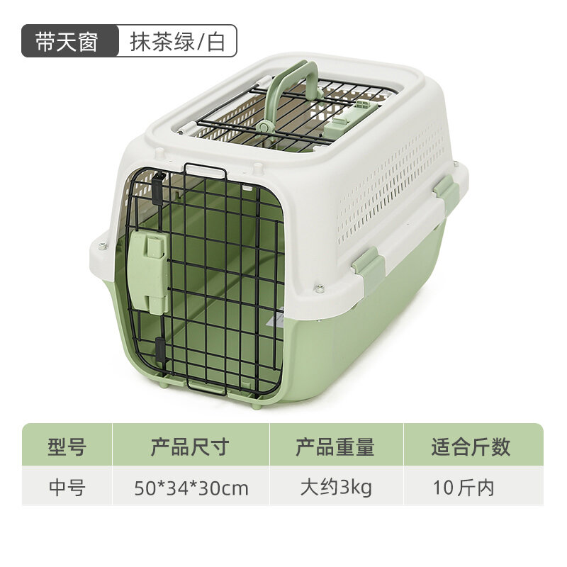 Cat Bag Portable Outdoor Summer Space Capsule Cat Backpack Portable Cat Cage Backpack Outdoor Pet Supplies