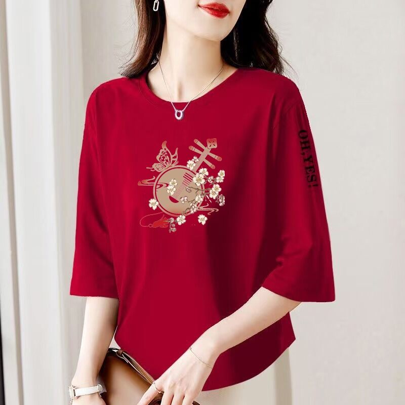 Áo Thun Tay Lửng in Họa Tiết Phong Cách Trung Hoa Rộng Rãi Cho Phụ Nữ Trung Niên Và Cao Tuổi Mùa Hè Thường Ngày