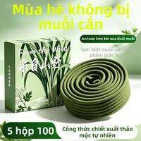 JIAKEMEI | Dây Nhang Diệt Muỗi Không Khói Cho Mẹ Và Bé