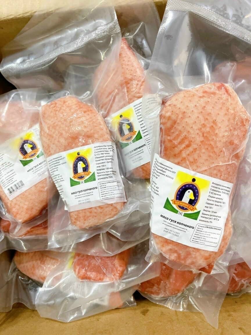 Sét 4 miếng Lườn ngỗng Nga hun khói (hoả tốc 2h tphcm)