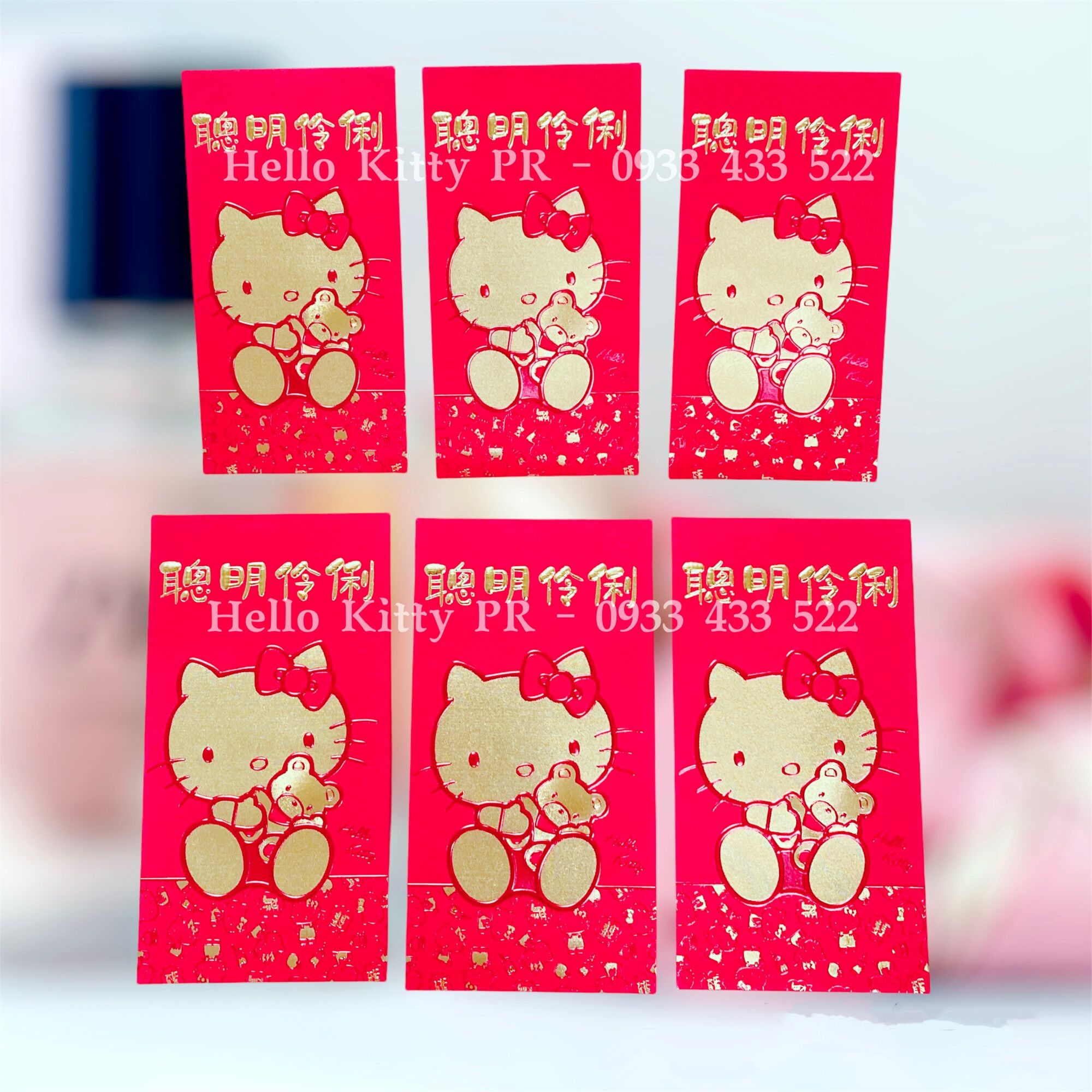 Set 6 bao lì xì Hello Kitty